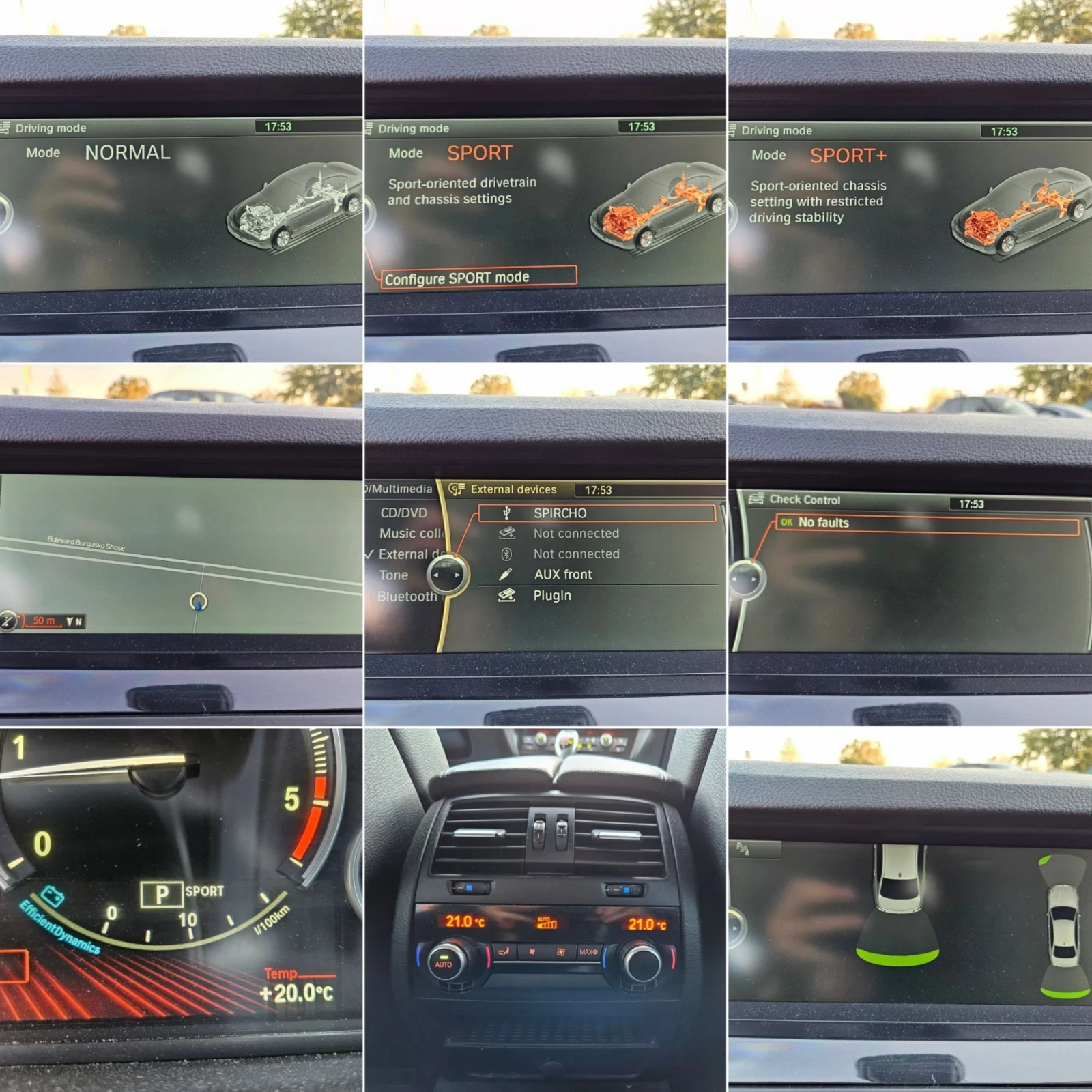 BMW 530 3.0D-258��= �������= 4�4= DISTRONIC= HUD= LOGIC 7 | Mobile.bg � ����������� 16