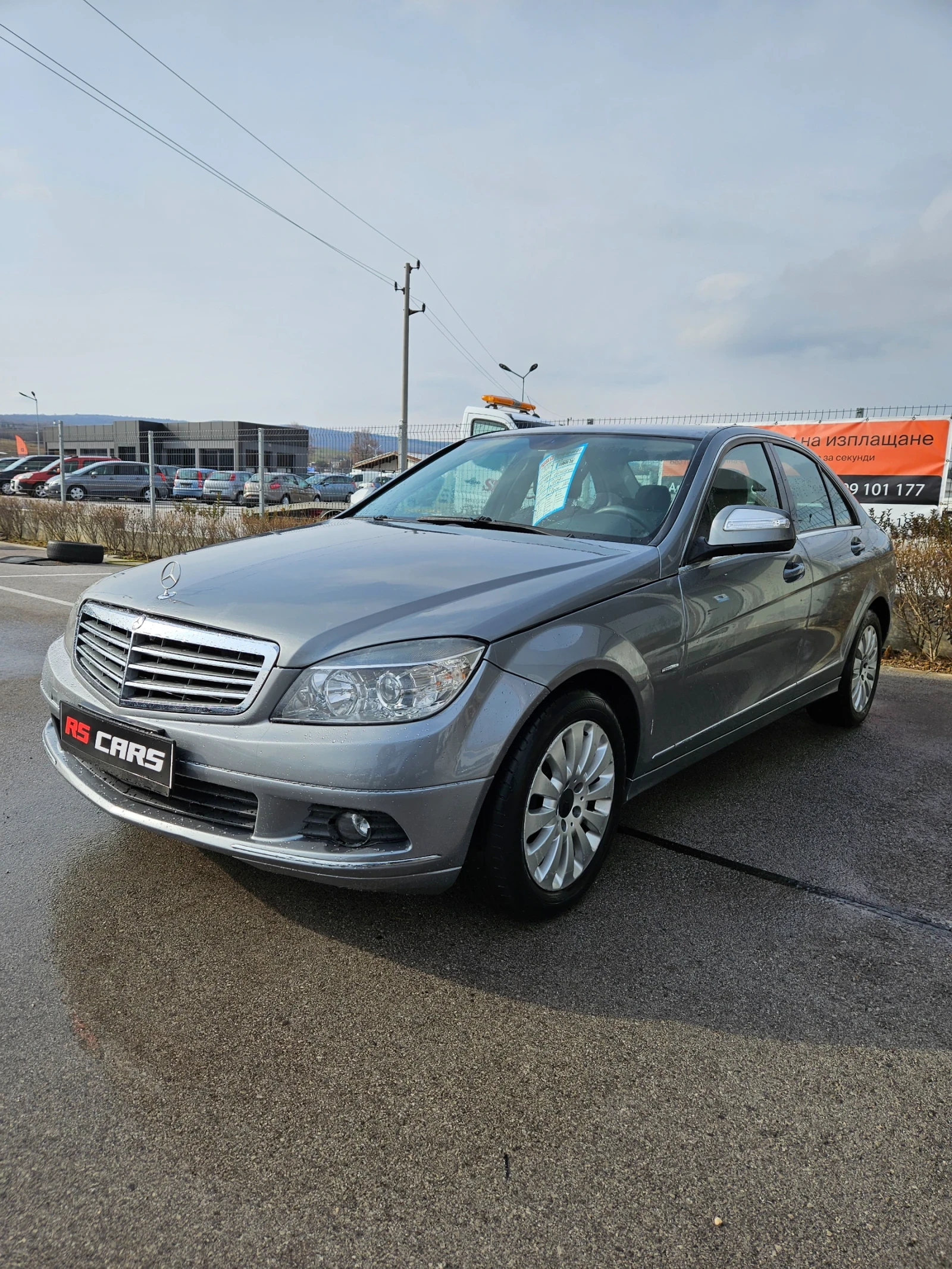 Mercedes-Benz C 220 Автоматик, 170к.с - изображение 2