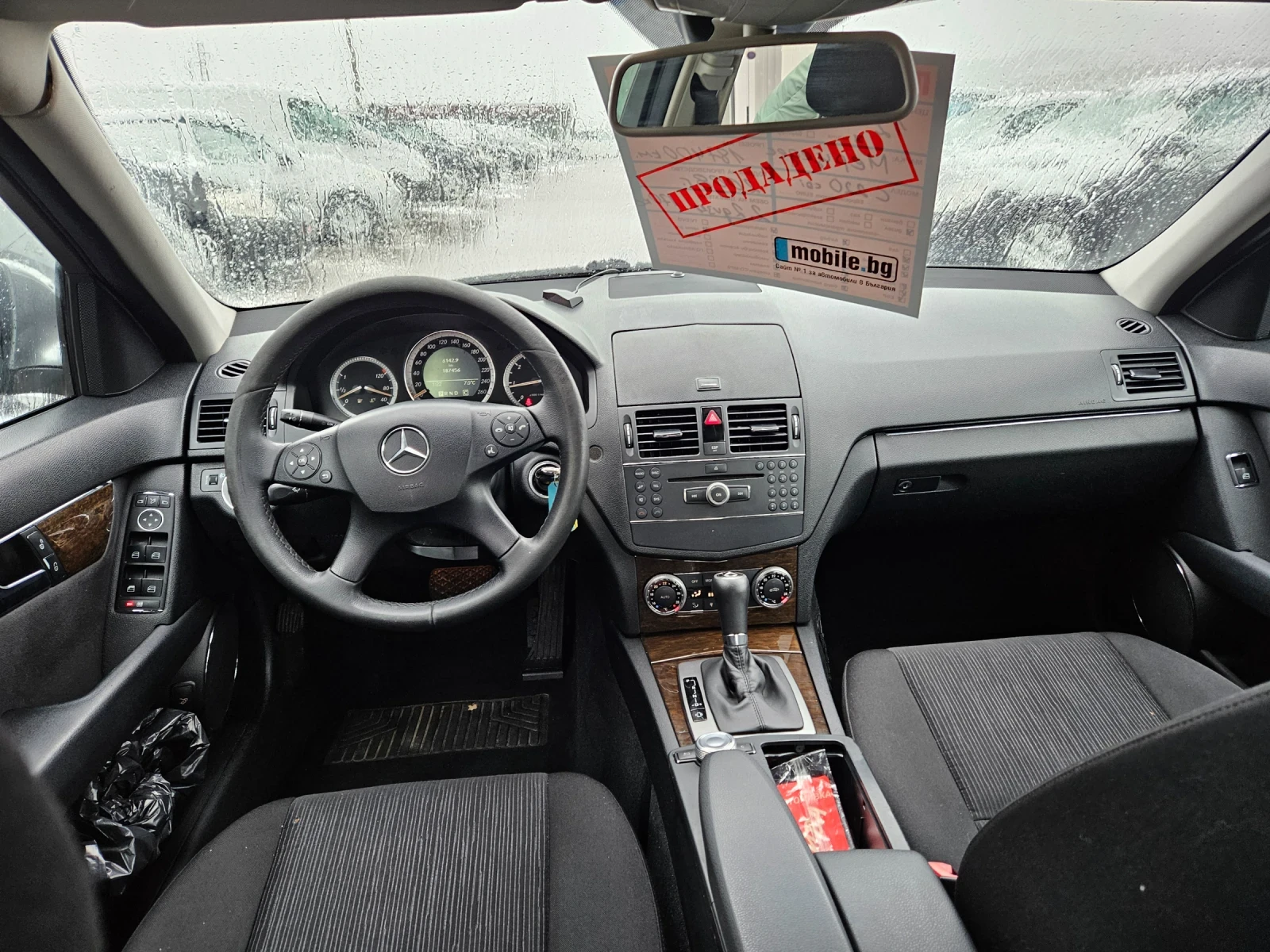 Mercedes-Benz C 220 Автоматик, 170к.с - изображение 6