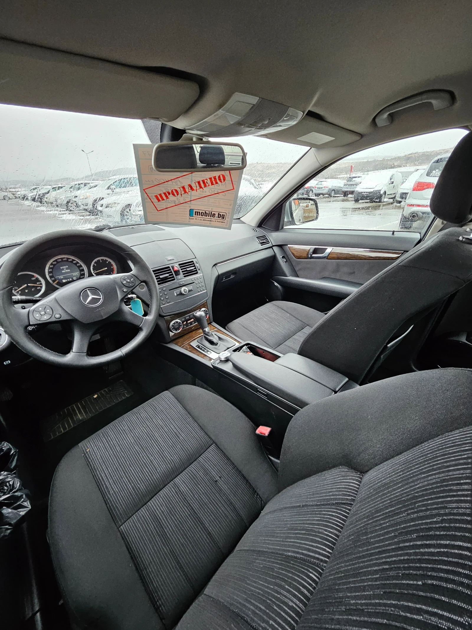 Mercedes-Benz C 220 Автоматик, 170к.с - изображение 10