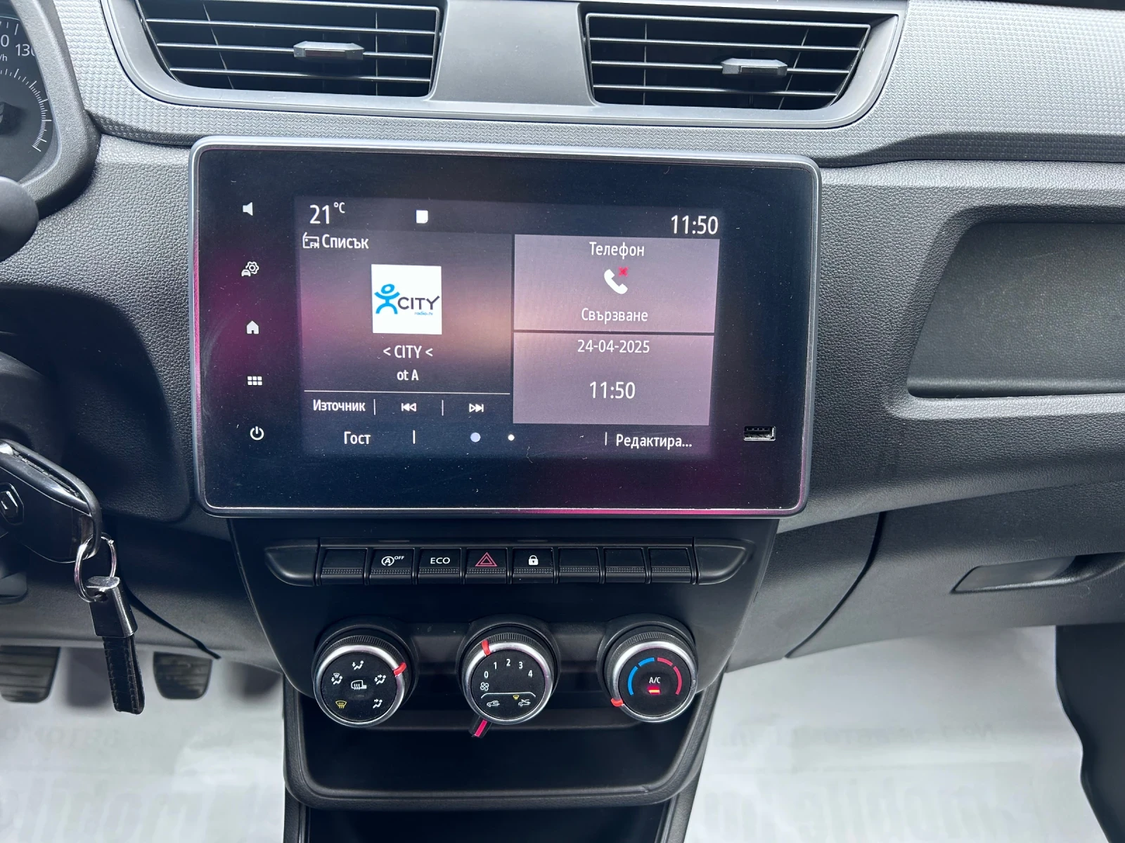 Renault Express 1.5dci 50000км - изображение 8