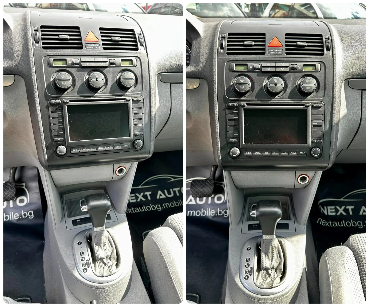 VW Touran 2.0D 140HP DSG NAVI | Mobile.bg — изображение 13
