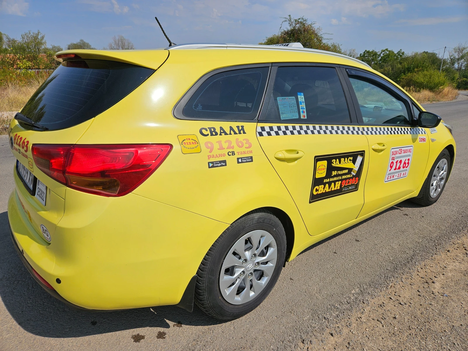 Kia Ceed ! -2026!   ! | Mobile.bg   3