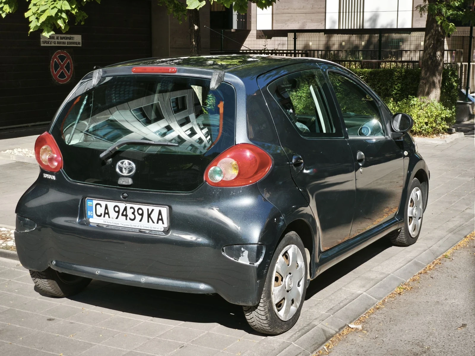 Toyota Aygo  - изображение 6