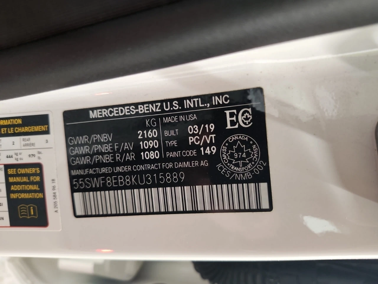 Mercedes-Benz C 300 *  *    * CARFAX *  | Mobile.bg   17