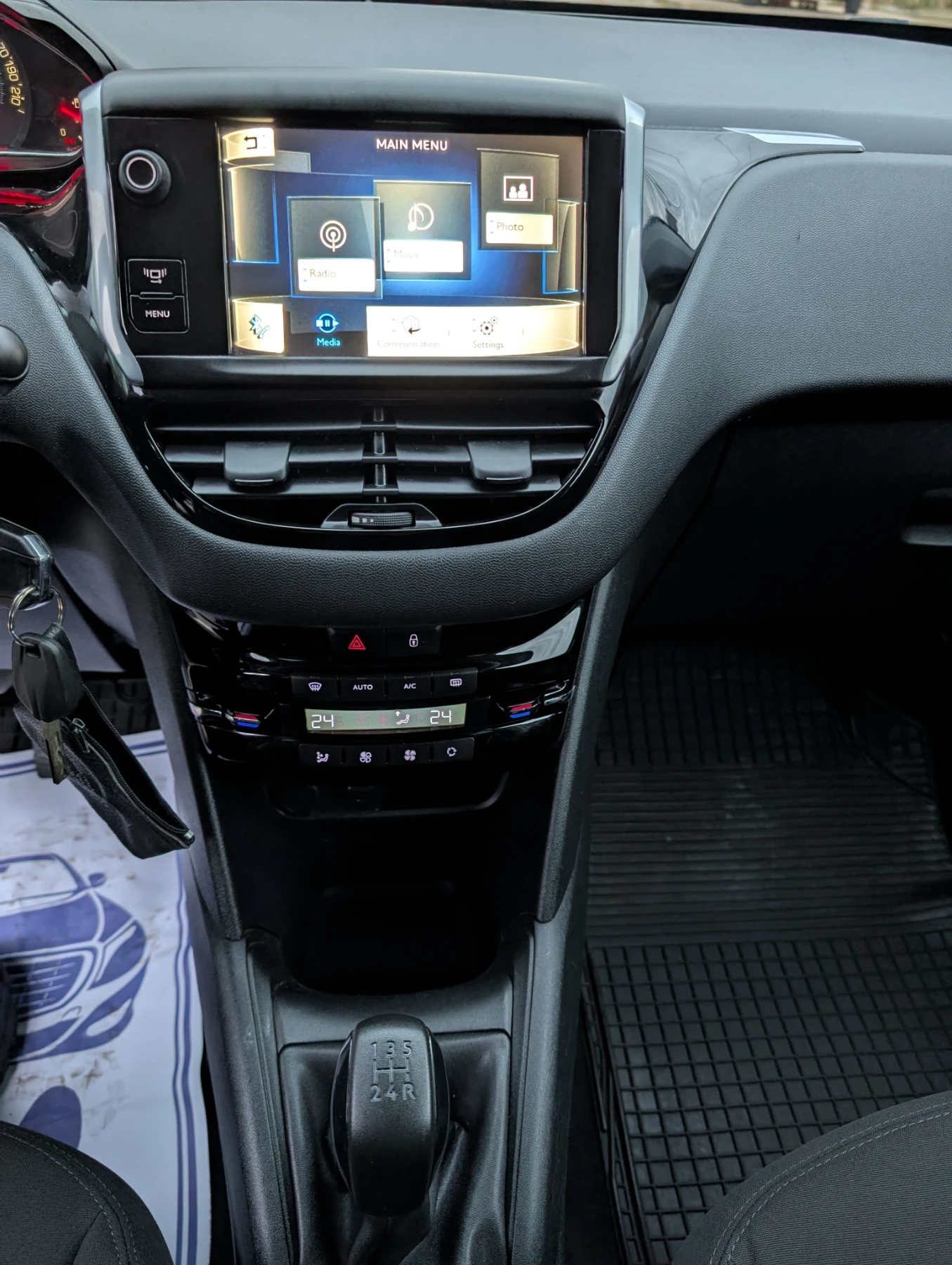 Peugeot 208 1.4 VTI | Mobile.bg   13