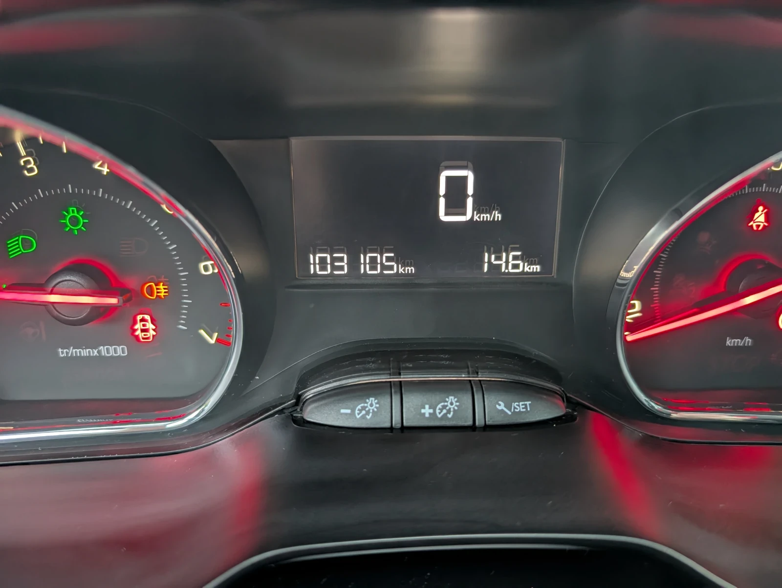 Peugeot 208 1.4 VTI | Mobile.bg   14