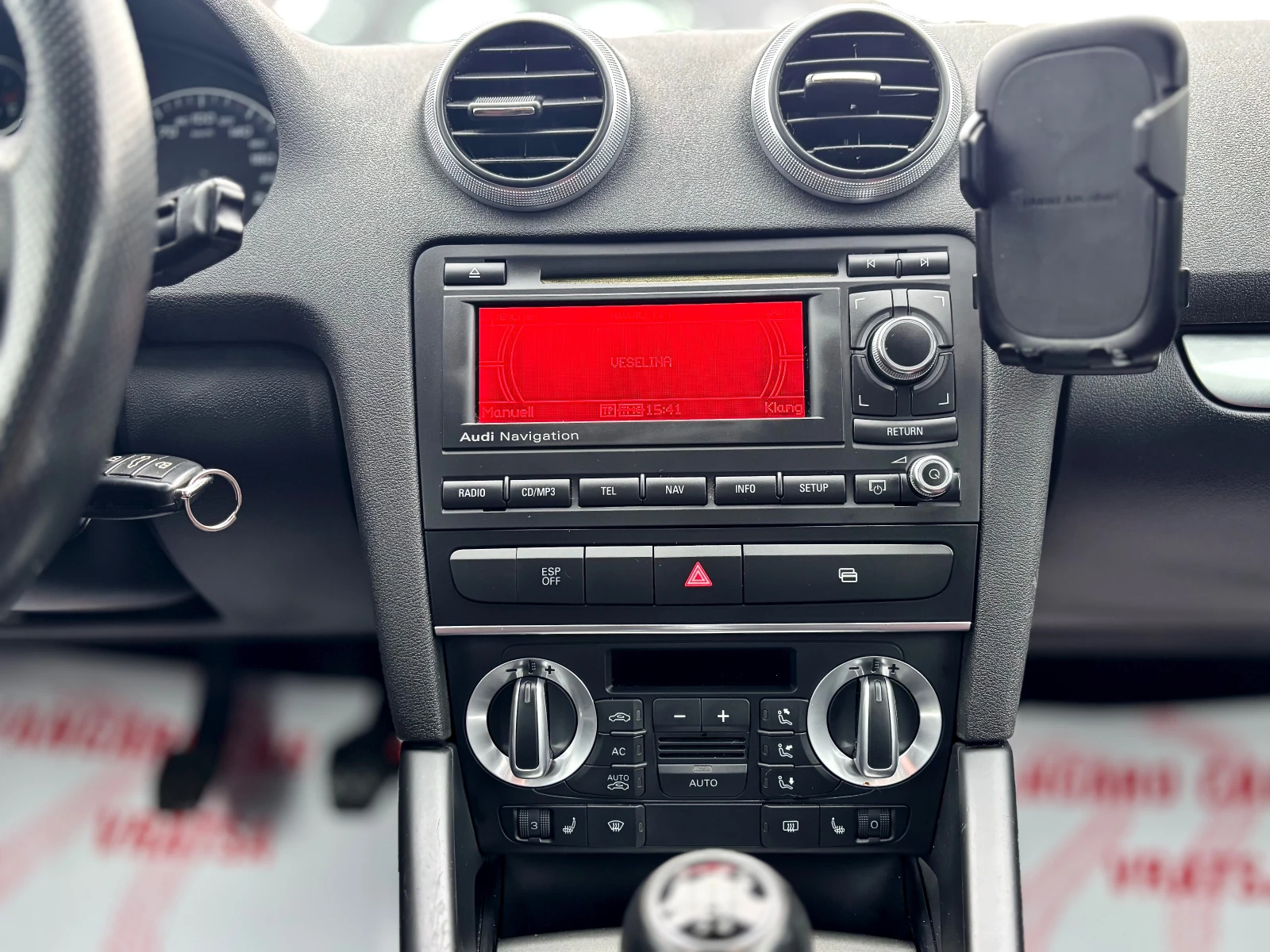 Audi A3 | Mobile.bg   13