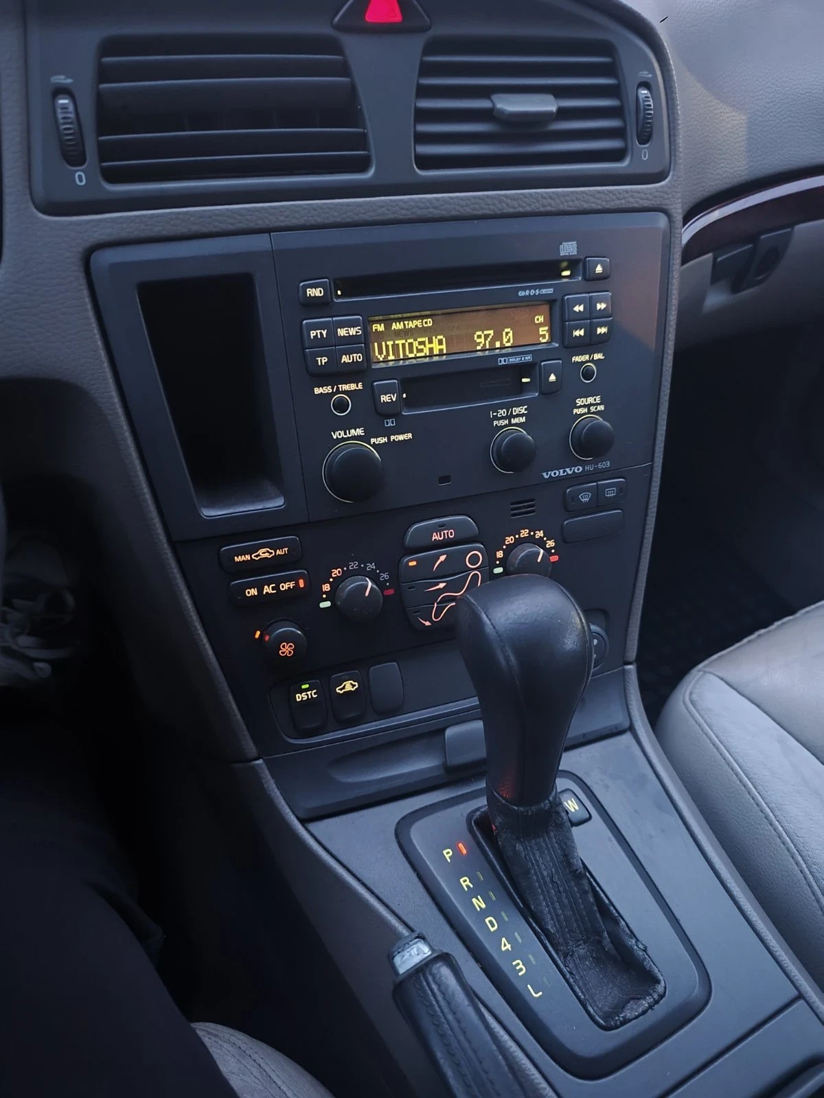 Volvo V70 | Mobile.bg   6