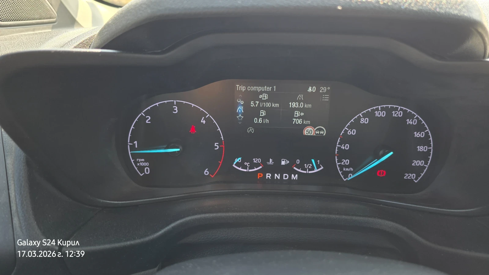 Ford Tourneo Connect Дълга база, снимка 10 - Автомобили и джипове - 53916901