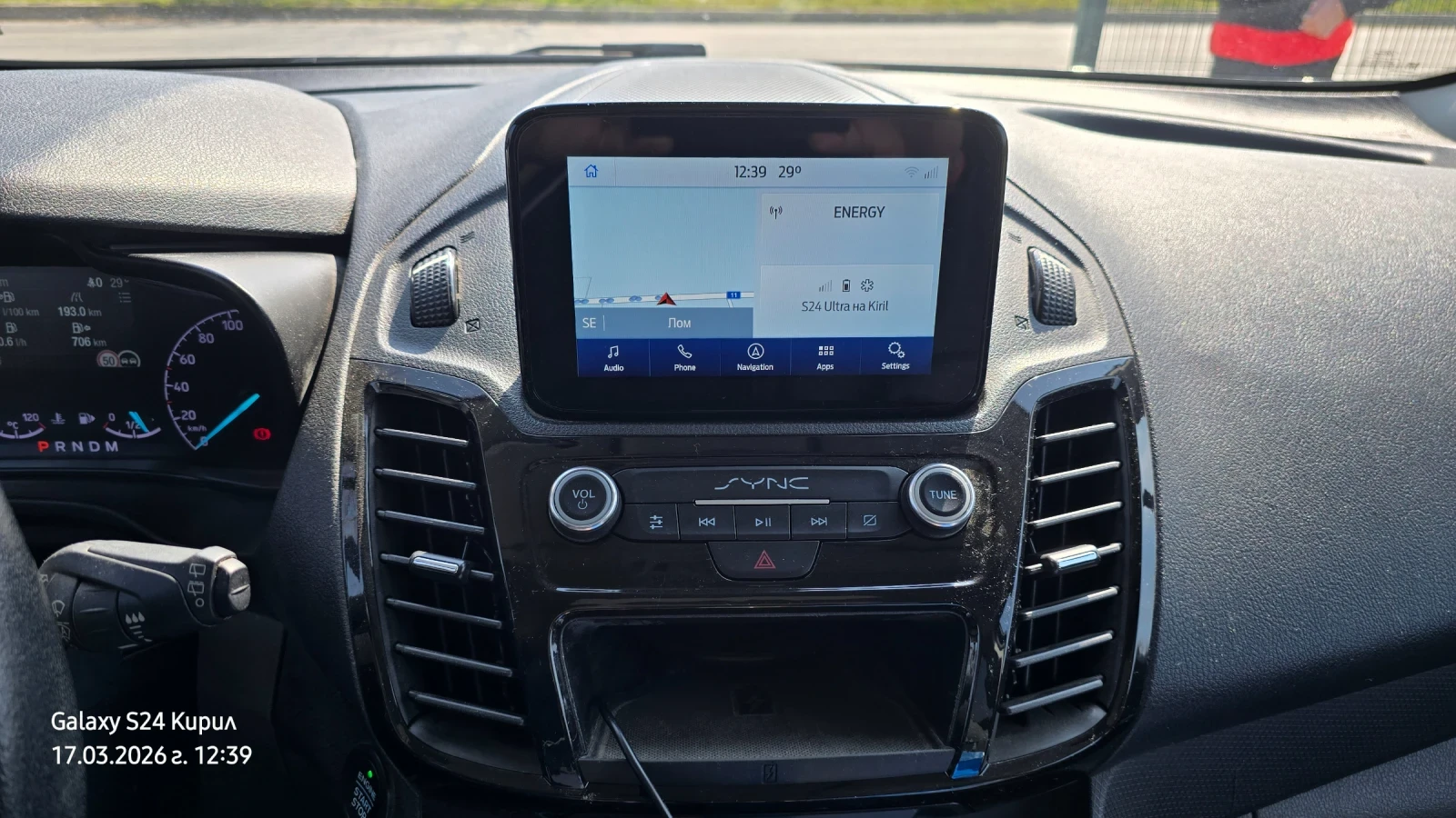 Ford Tourneo Connect Дълга база, снимка 9 - Автомобили и джипове - 53916901