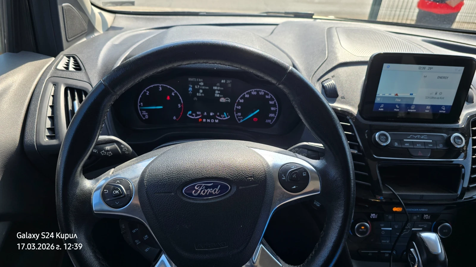 Ford Tourneo Connect Дълга база, снимка 11 - Автомобили и джипове - 53916901