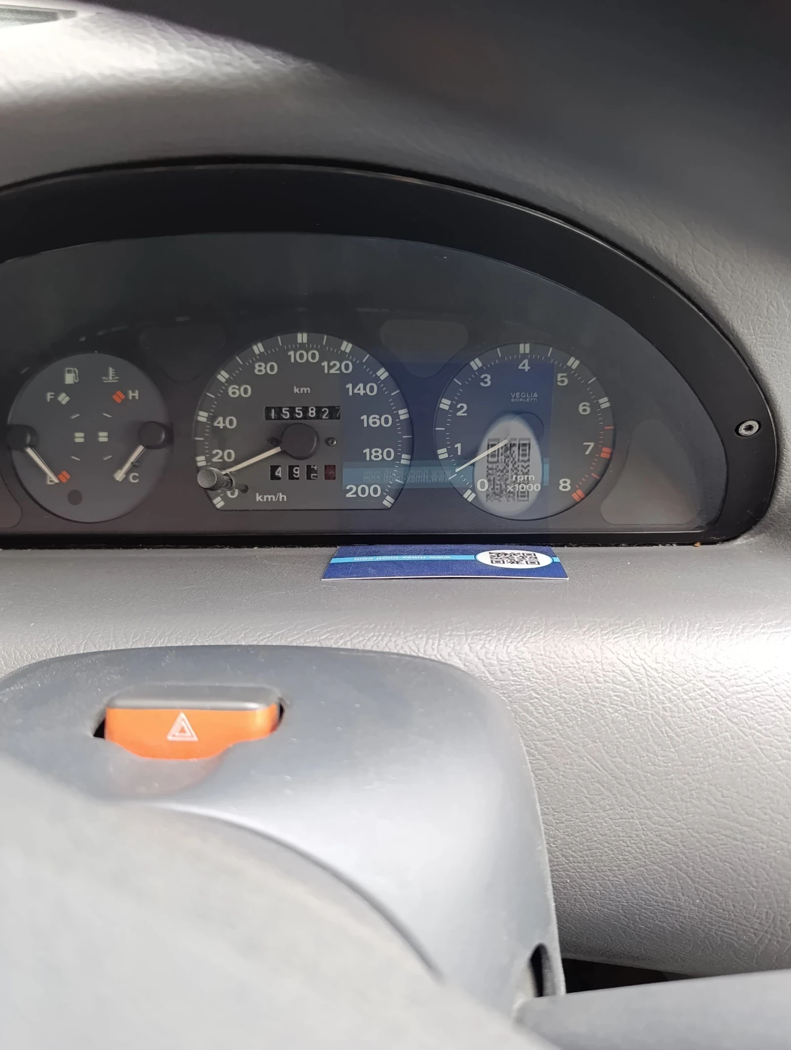 Fiat Punto, снимка 7 - Автомобили и джипове - 54609761