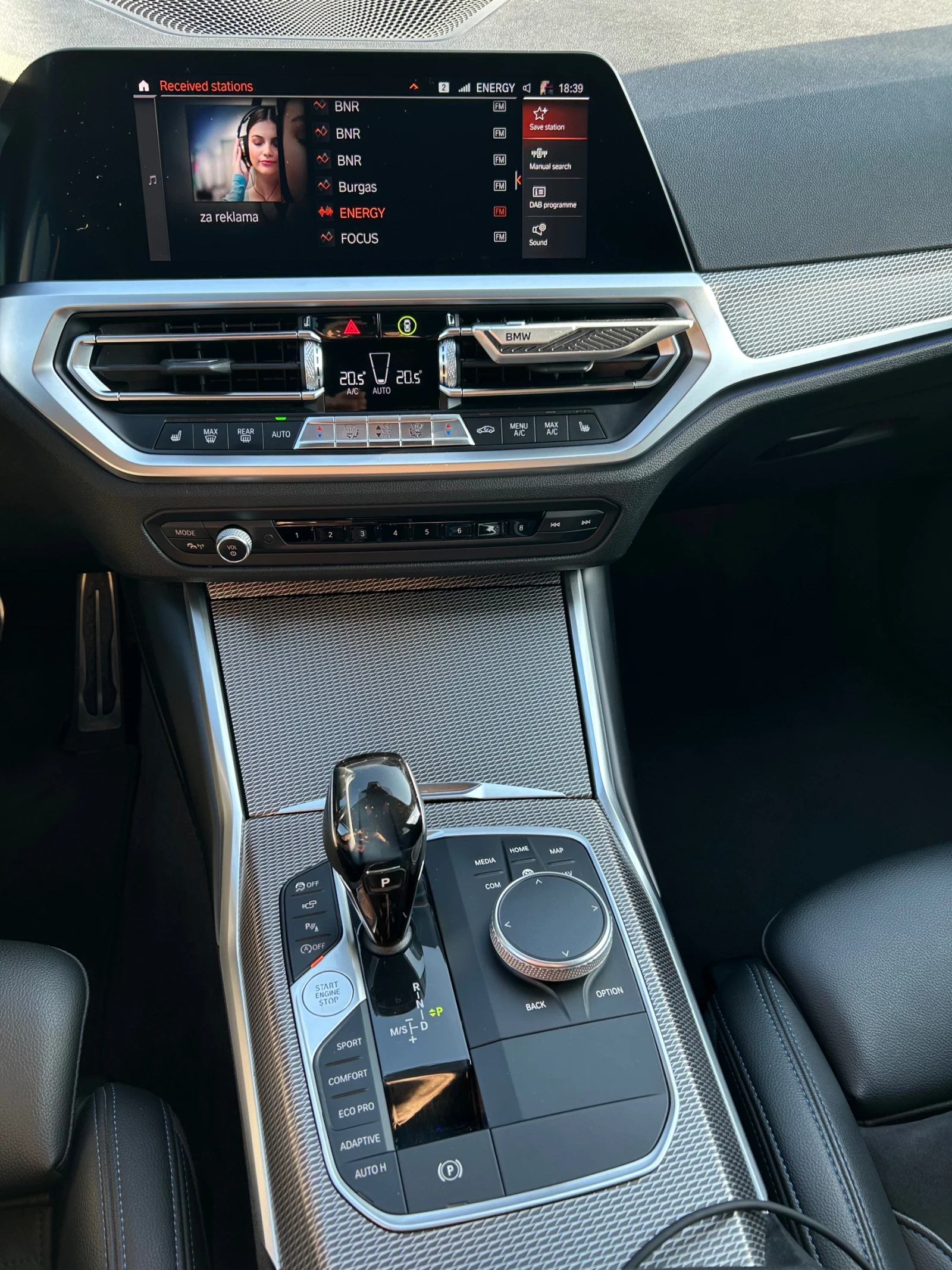 BMW 320 G21 Xdrive | Mobile.bg � ����������� 11