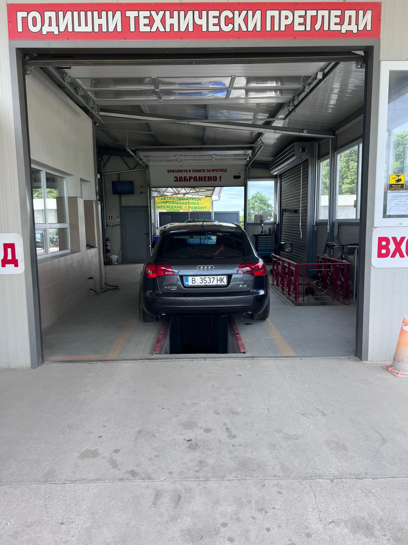 Audi A6, снимка 3 - Автомобили и джипове - 56702513