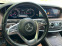 Обява за продажба на Mercedes-Benz S 350 4 matic/Long ~91 000 лв. - изображение 11