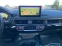 Обява за продажба на Audi A5 S-Line* Digital Cockpit* Full LED* Key GO* НОВА*  ~49 990 лв. - изображение 11