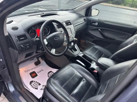Ford Kuga 2.0d 163к.с 4х4 Автомат Лед Подгрев , снимка 10