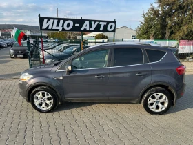 Ford Kuga 2.0d 163к.с 4х4 Автомат Лед Подгрев , снимка 3