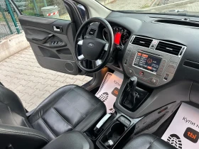 Ford Kuga 2.0d 163к.с 4х4 Автомат Лед Подгрев , снимка 15