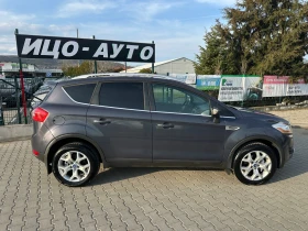 Ford Kuga 2.0d 163к.с 4х4 Автомат Лед Подгрев , снимка 7
