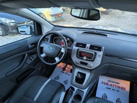 Ford Kuga 110000km. Pano Keyles, снимка 11