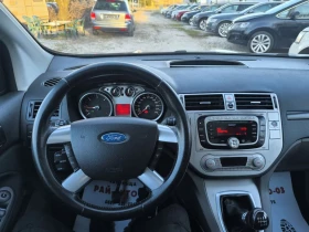 Ford Kuga 110000km. Pano Keyles, снимка 12