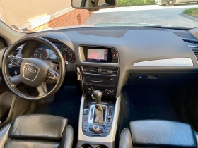 Audi Q5 3.0D Automatic , снимка 9