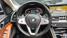BMW X7 ВЪЗДУХ* ОБДУХВАНЕ* ПАМЕТ* 360* HEADUP, снимка 12