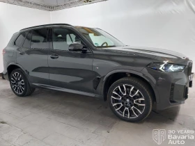 BMW X5 30 d xDrive M Sport Paket, снимка 4