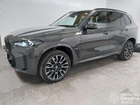 BMW X5 30 d xDrive M Sport Paket, снимка 2