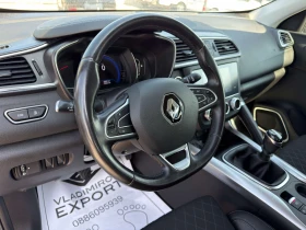 Renault Kadjar 1.5dCi FACE / 82 000 КМ / 1-СОБСТВЕНИК / БЕЗ РЪЖДА, снимка 13