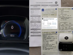 Renault Kadjar 1.5dCi FACE / 82 000 КМ / 1-СОБСТВЕНИК / БЕЗ РЪЖДА, снимка 15