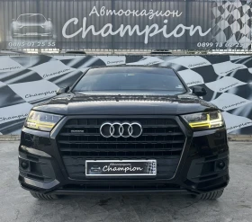 Audi Q7, снимка 1