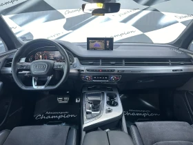 Audi Q7, снимка 5