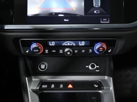 Audi Q3 * АВТО КРЕДИТ* ЦЕНА ДО БГ * СЕРВИЗНА ИСТОРИЯ *  - 46499 лв. / 23774.56 € - 16931461 13