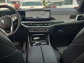 Обява за продажба на BMW X5 * 40i* CARFAX * БЕЗ ПЪРВОНАЧАЛНА ВНОСКА ~96 600 лв. - изображение 5 | Auto.bg Обява за продажба на BMW X5 * 40i* CARFAX * БЕЗ ПЪРВОНАЧАЛНА ВНОСКА ~96 600 лв. - изображение 5