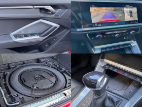 Audi Q3 45 TFSI S Line Qattro PREMIUM+  | Mobile.bg � ����� ������ 16