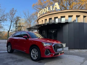 ����� �� �������� �� Audi Q3 45 TFSI S Line Qattro PREMIUM+ 