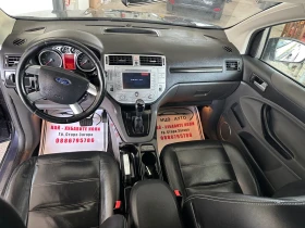 Ford Kuga 2.0d 163к.с 4х4 Автомат Лед Подгрев  - 6699 € / 13102.11 лв. - 82394327 11