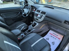 Ford Kuga 110000km. Pano Keyles - 5600 € / 10952.65 лв. - 79677907 10