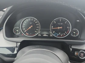BMW X5 Очакван внос ! M-Pack 3.0 Diesel - 18000 € / 35204.94 лв. - 59983442 7