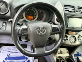 Toyota Rav4  4WD! ����� �����!��������� !��� ��������� | Mobile.bg � ����� ������ 12