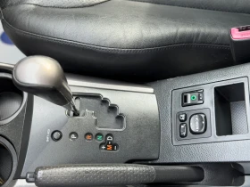 Toyota Rav4  4WD! ����� �����!��������� !��� ��������� | Mobile.bg � ����� ������ 15