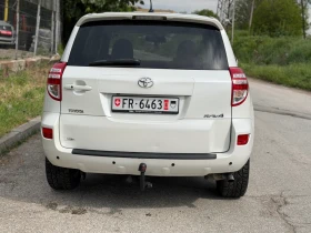 ����� �� �������� �� Toyota Rav4  4WD! ����� �����!��������� !��� ���������