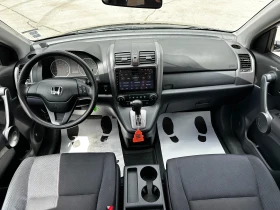 Honda Cr-v 2, 4/�������/4�4/���. ��� | Mobile.bg � ����� ������ 11