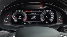 Audi Q8 FULL / БЕЗ АНАЛОГ  | Auto.bg — изображение 8