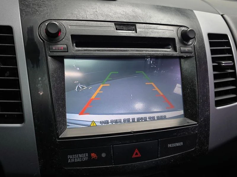 Mitsubishi Outlander 2.4L, снимка 15 - Автомобили и джипове - 55448784