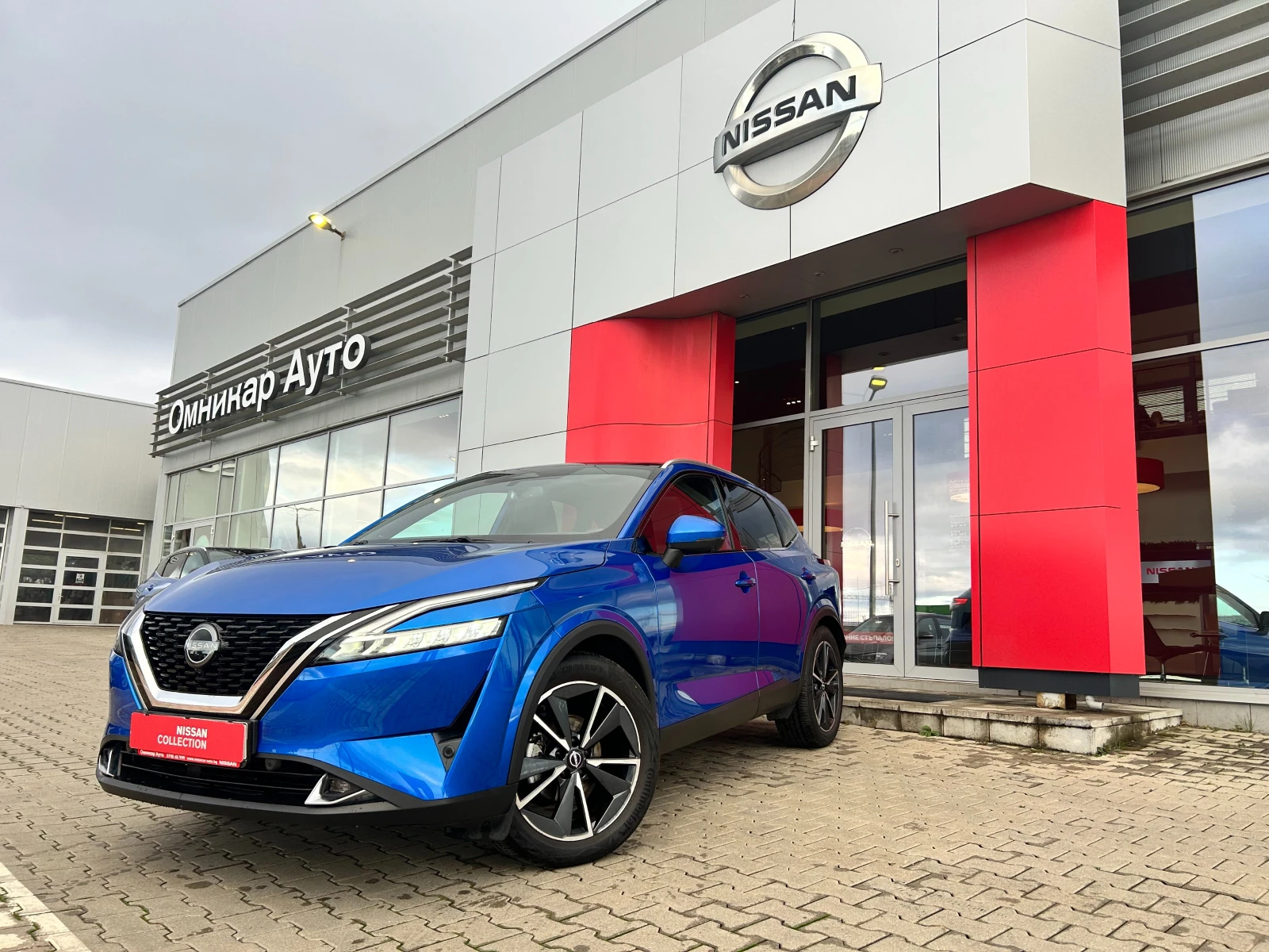 Nissan Qashqai 1.3 DDT Tekna 4x4 | Mobile.bg   1
