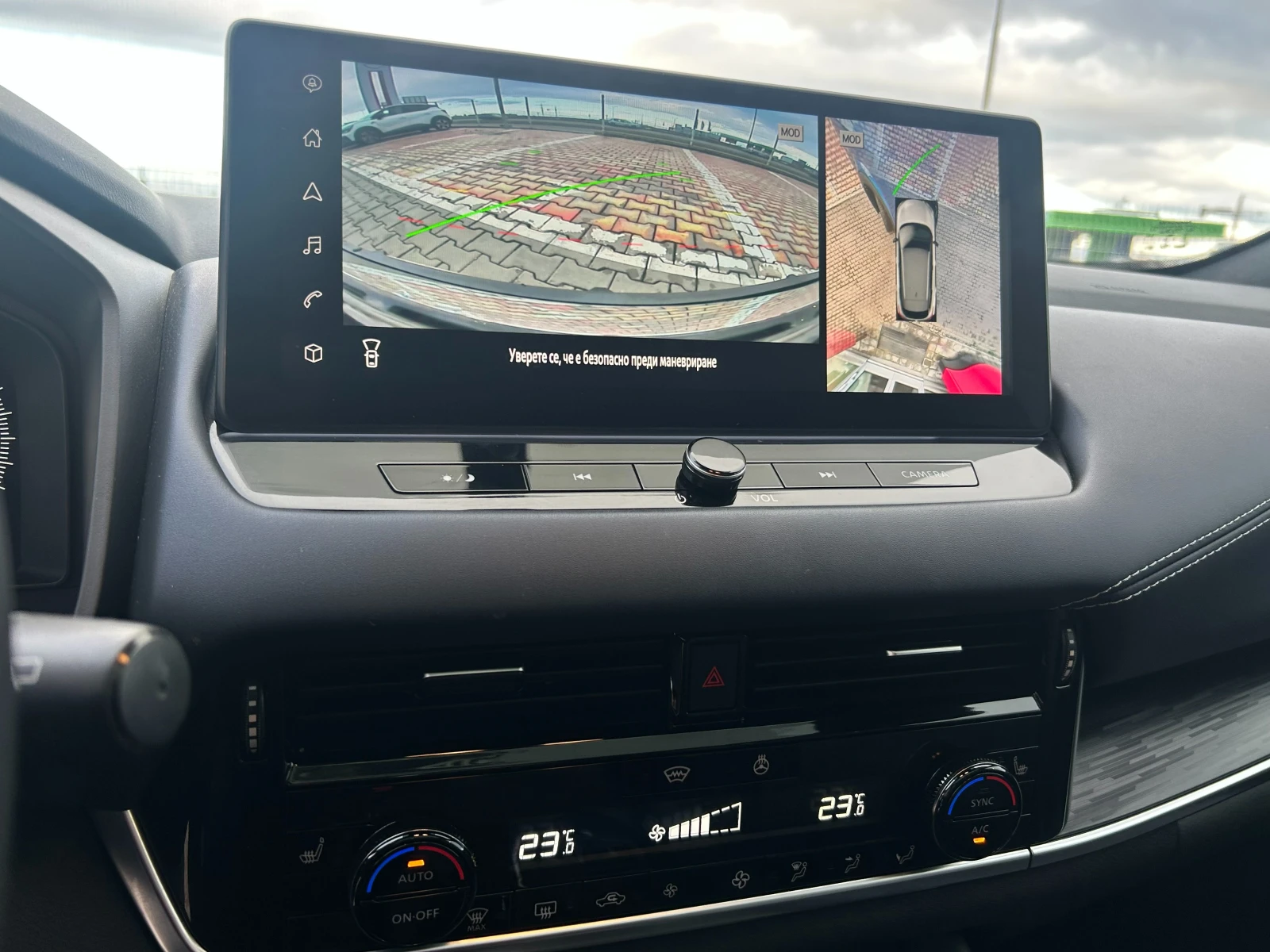 Nissan Qashqai 1.3 DDT Tekna 4x4 - изображение 5